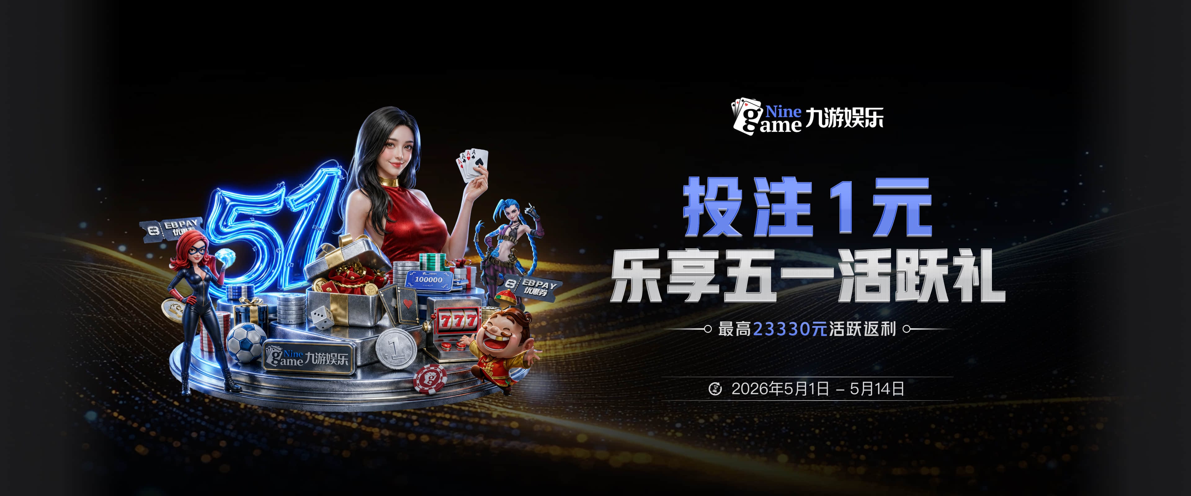 开云官方在线登陆入口