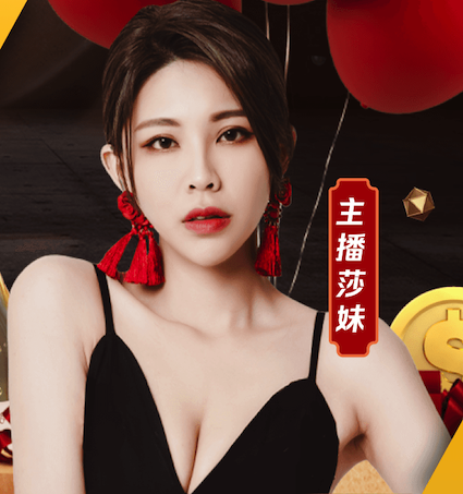 世体：美国正在加快为沃齐尼亚的母亲办理签证，让她可以现场观战