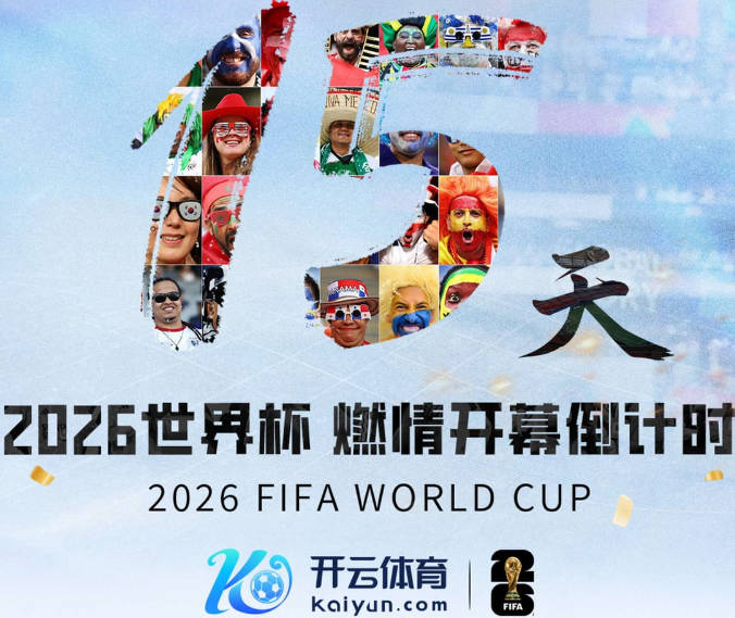 意媒：米兰换管理层＋换帅总计成本2500万欧，但不会占用夏窗预算